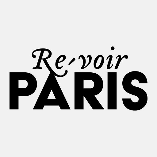 Grand sac Louis Vuitton 45 - Les Puces de Paris Saint-Ouen